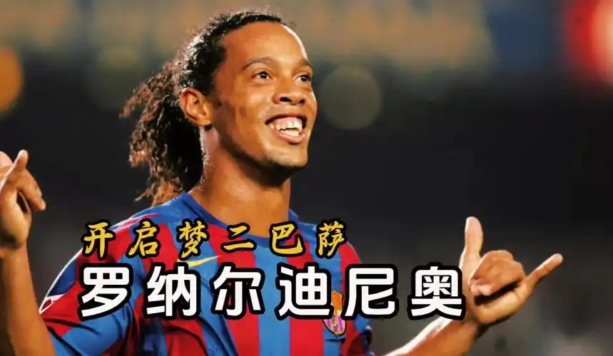 心和勇气